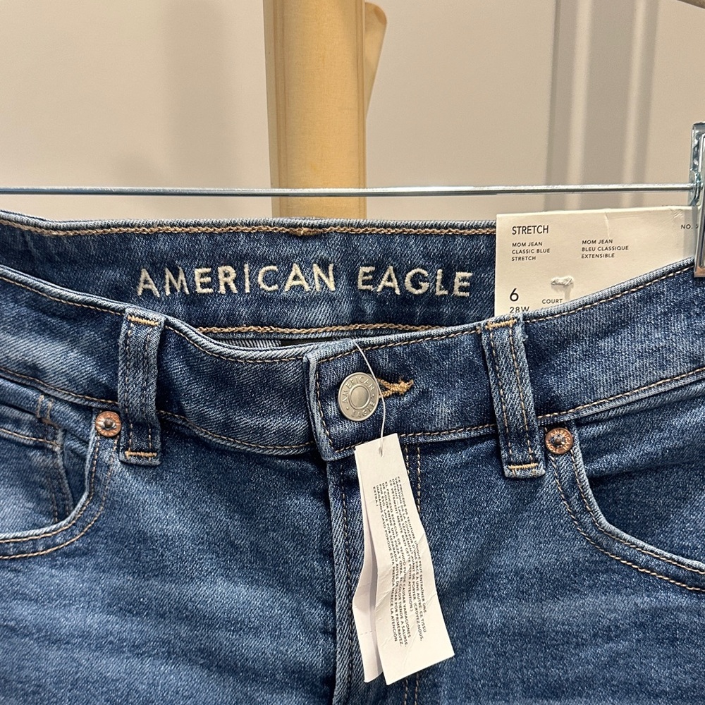 American Eagle Outfitters High Rise Denim Jeans
